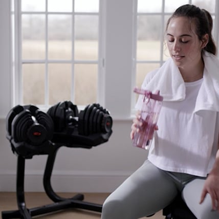 Bowflex SelectTech | BowFlex